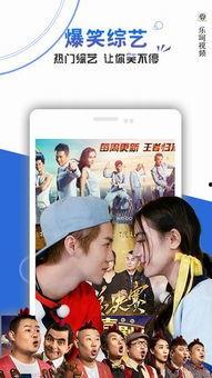 小明免费看视频,小明的视频探索之旅