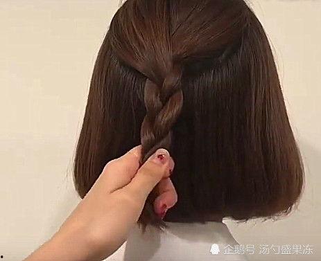 短发编发视频,轻松打造百变造型