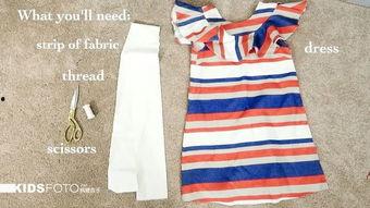 旧衣改造视频,跟随视频教程，轻松实现时尚改造魔法