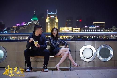 好先生视频,温情治愈，人生百态的温情演绎