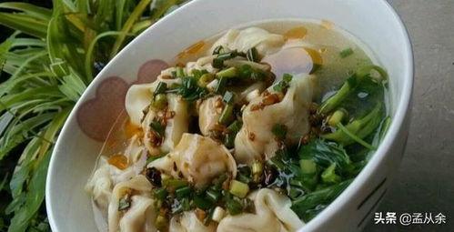 包云吞视频,视频教你轻松掌握传统美食制作