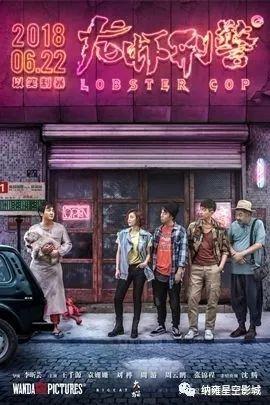 瓜州影讯今日,最新电影资讯大盘点