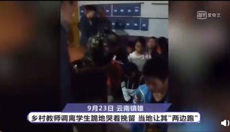 让人感动的视频,那些触动心灵的感人视频