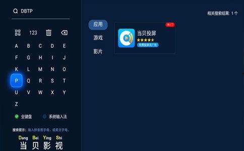 傲视频,解锁高效视频创作新篇章