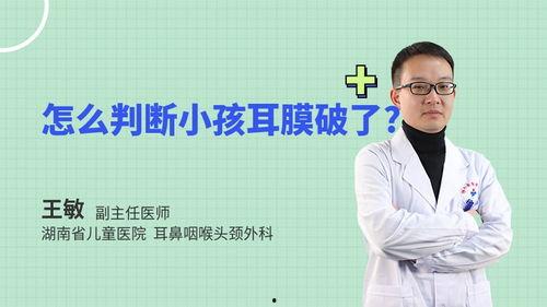 喉咙视频,声音的秘密与保护之道