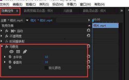 修改视频软件