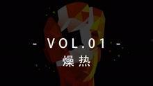 超劲爆视频,一场视觉与听觉的盛宴