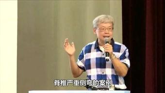 原始点视频,揭秘古老智慧在现代生活中的应用