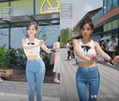 牛仔裤跳舞视频,跟随潮流的动感旋律