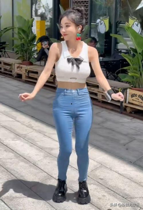 牛仔裤跳舞视频,跟随潮流的动感旋律