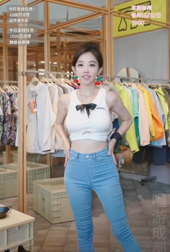 牛仔裤跳舞视频,跟随潮流的动感旋律