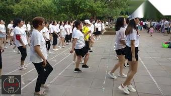 学跳广场舞视频