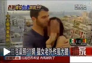 辣妞范啪啪啪视频,激情四溢的视觉盛宴