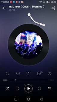 视频的背景音乐,探寻视频背景音乐的奥秘