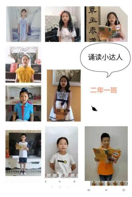 美文朗读视频,文字与声音的完美融合