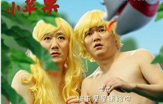 小苹果教学视频,轻松学会舞蹈乐趣无限