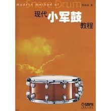 小军鼓视频,激昂旋律中的青春风采