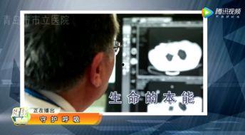 呼吸视频,揭秘呼吸视频中的奥秘与科学