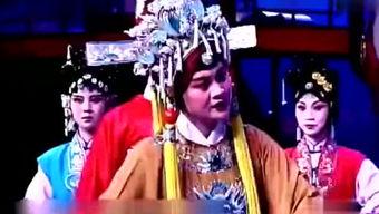 秦腔教学视频,领略古老戏曲艺术的魅力与传承