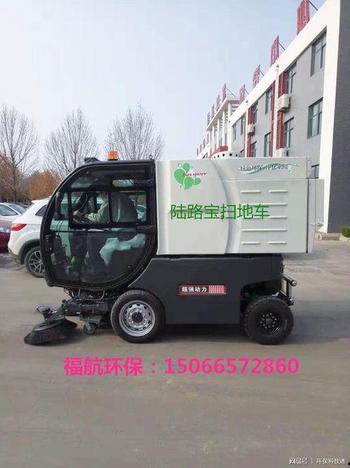 环卫车视频,城市清洁守护者的辛勤瞬间