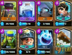 皇室战争 视频,精彩视频回顾，策略对决一触即发