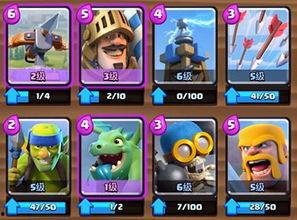 皇室战争 视频,精彩视频回顾，策略对决一触即发