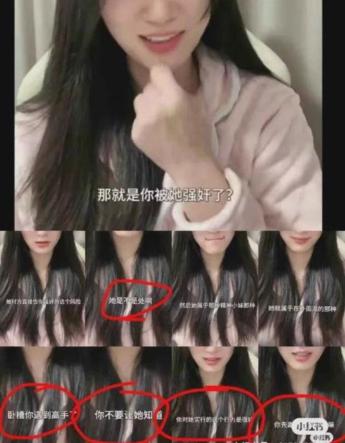 qj视频,揭秘科技与娱乐的完美融合