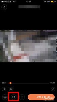 莹石视频,揭秘宝石之王的神秘魅力