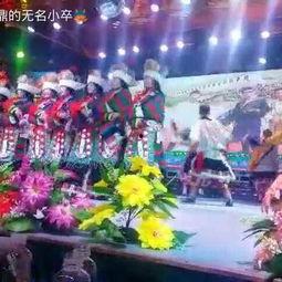 锅庄舞蹈视频,探寻民族文化的律动之美