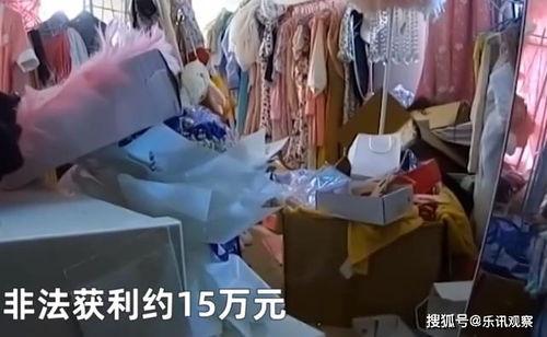 多人黄色视频,背后真相与警示