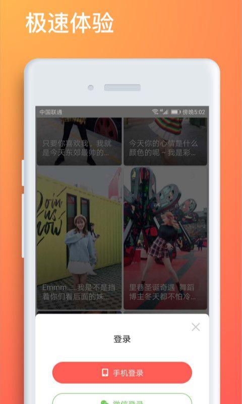 最火的短视频,揭秘爆款内容背后的秘密