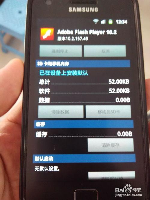 手机不能视频,探索数字生活的另一种可能