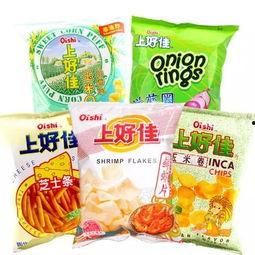 上好佳广告视频,美味瞬间，快乐无限