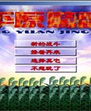 91 今日吃瓜 吃瓜首页,揭秘娱乐圈最新热点，带你畅游八卦海洋！”