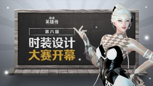 大冒险家舞蹈视频,燃情舞动，释放无限活力