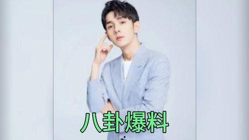 明星吃瓜爆料图片,揭秘娱乐圈吃瓜瞬间，图说幕后真相