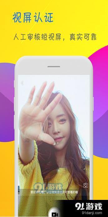 香蕉在线免费视频,畅享视听盛宴的秘密基地