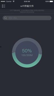 ui视频,视觉设计艺术与用户体验的完美融合