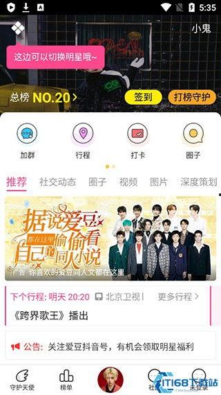 在线吃瓜黑料网址,揭秘热门网址背后的真相