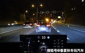 夜晚高速开车视频