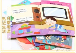 幼儿英语教学视频大全集,趣味互动，轻松启蒙