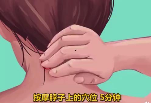 肩颈按摩视频,肩颈按摩视频教程，缓解疲劳，焕活身心