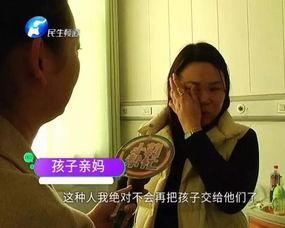 后妈毒打孩子视频,家庭暴力悲剧引发社会关注