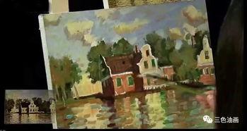 油画教学视频,从入门到精通