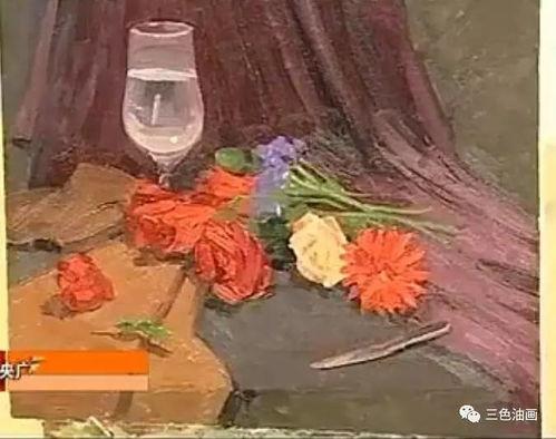 油画教学视频,从入门到精通