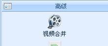 怎么剪接视频,如何巧妙剪接打造精彩作品