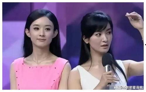 娱乐圈吃瓜爆料照片集合,吃瓜爆料照片大集合