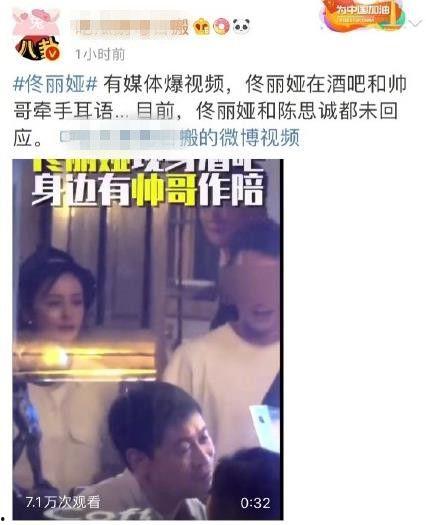 帅哥亲嘴视频,帅哥热吻视频引发热议