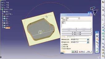 catia视频,Catia视频教程全面解析