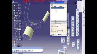 catia视频,Catia视频教程全面解析